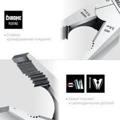 KRAFTOOL KraftMax, 200 мм, комбинированные плоскогубцы с эксцентриковым шарниром (22011-1-20)