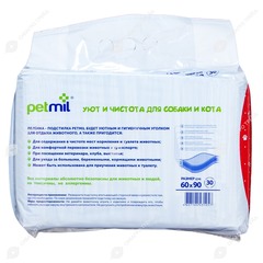 Petmil пеленка впитывающая одноразовая 60*90*30шт