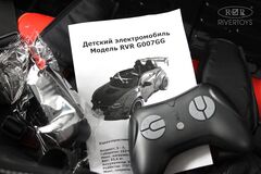 BMW G007GG (ДВУХМЕСТНЫЙ)
