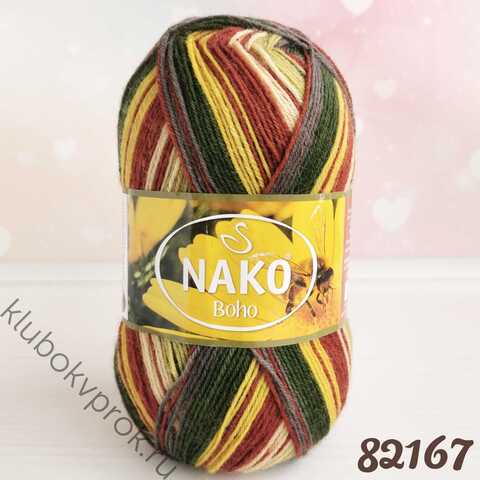 NAKO BOHO KONSEPT 82167, Save the Bees