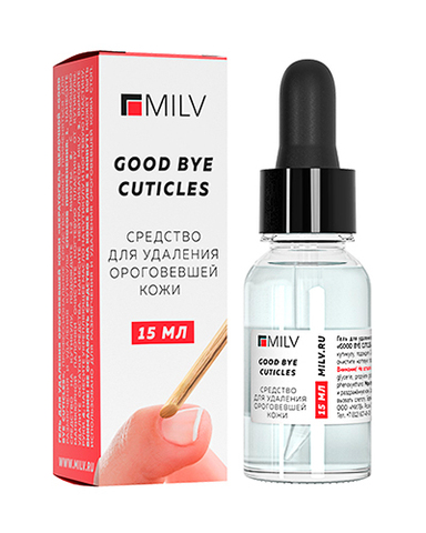 Средство для удаления кутикулы Milv 18309P  