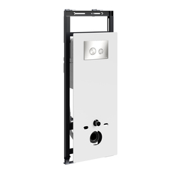 WasserKRAFT Salm 27TLT.010.ME.WH.BN01 Инсталляция для унитаза с клавишей, цвет: белый, никель фото