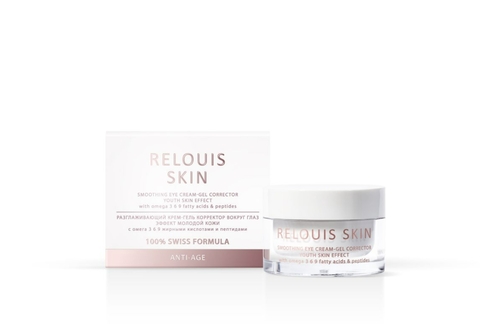 RELOUIS Skin Anti-Age Крем-гель корректор вокруг глаз Разглаживающий 15г