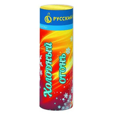 Фонтаны