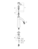 GROHE Grandera 23313IG0 Смеситель для раковины-чаши