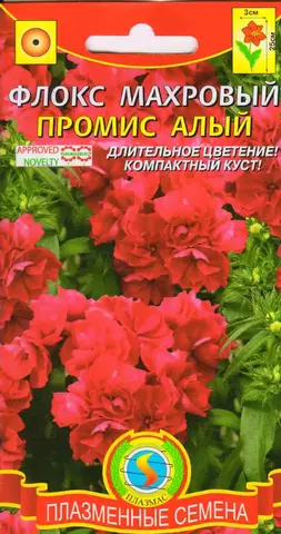 Семена Флок Промис Алый