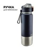 Картинка термофляга Dkadi KD7063-0.75 black - 6