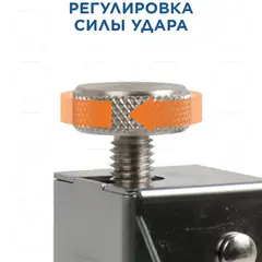 Степлер механический КОБАЛЬТ скобы 4-14мм (тип 53), верхний рег.удара, стальной корпус (240-652)