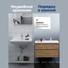 Aquanet 365913 Тумба с раковиной Nova Lite 2.0 100 R 2 ящ. цв. дуб рустикальный (365913)