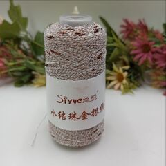 Шишибрики (Узелки) Siyve, Китай 50гр оттенок 46