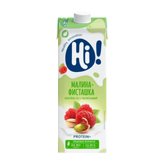 Молочный коктейль Малина-фисташка Hi, 1 л