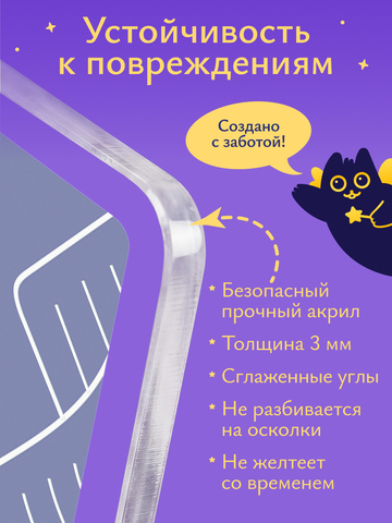 Открытка 