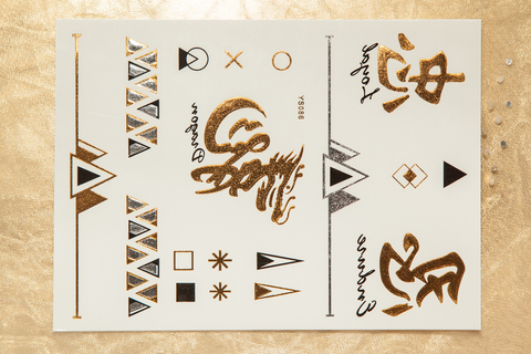 Флеш тату / Flash Tattoo №YS-086 купить за 200&nbsp;руб