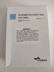 Флуоресцентный краситель 4DS (42 мл) (STROMATOLYSER-4DS (42 ml), Япония (Sysmex Corporation) 05433310
