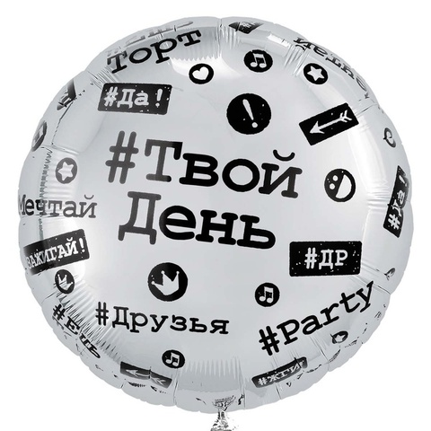 Шар К 18