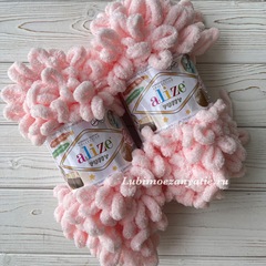 Alize Puffy 639