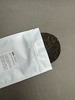Менхай сяо шу бин ча, 2023г, 100гр