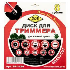 Нож для триммера DDE GRASS CUT 8 зубьев, 255 х 25,4/20 мм (толщина = 1,6 мм) (241-420)