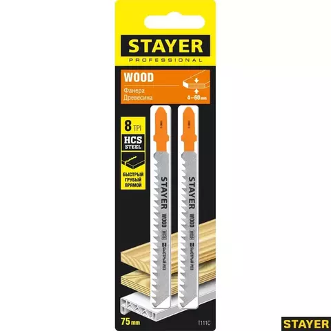 STAYER T111C, T-хвост., HCS сталь, по пластику/дереву/ДСП, шаг зуба 3 мм (8TPI), раб. длина 75 мм, 2 шт, полотна для лобзика, Professional (15987-3)