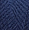 Пряжа Alize Lanagold 800 58 (Темно-синий)