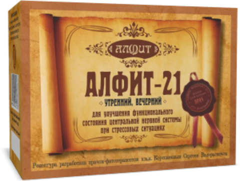 Фитосбор Алфит-21 Седативный, 60 ф/п*2г