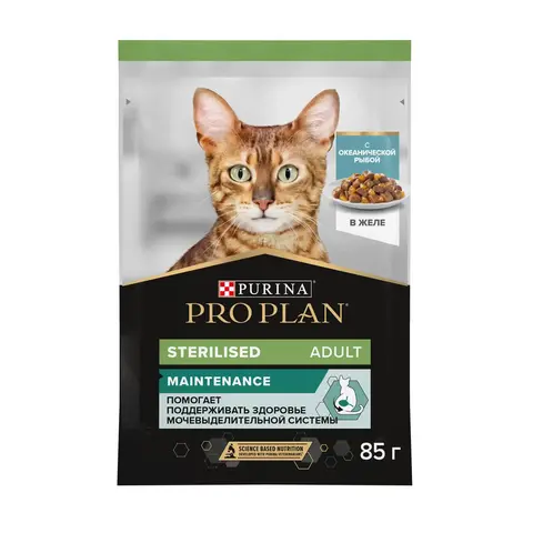 Pro Plan пауч для стерилизованных кошек (океаническая рыба в желе) 85 г