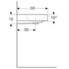 Geberit Citterio 500.545.01.1 Раковина с полкой 75x50см, белый