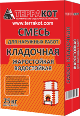 Смесь кладочная, жаростойкая, для печей, дымоходов и мангалов Терракот, 25 кг (Для кладки внешних стенок)