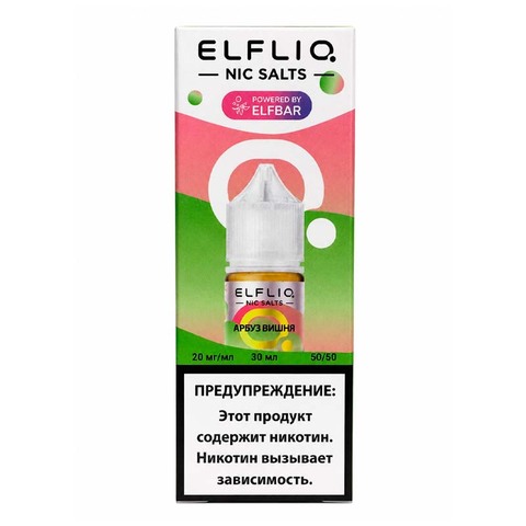 Жидкость ELFLIQ Salt 2% HARD 30 ml - Арбуз Вишня
