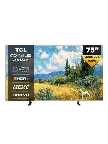 Телевизор TCL 75" 75A400 Pro 4K Ultra HD 144Hz