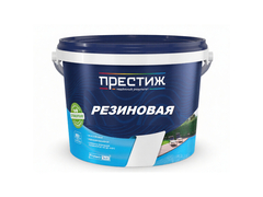 (ПРЕСТИЖ) краска акриловая РЕЗИНОВАЯ черная 2,4 кг