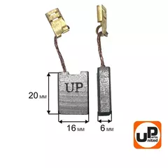 Щетка графитовая UNITED PARTS для эл. инструмента 6х16х20мм АВТОСТОП (90-1288)