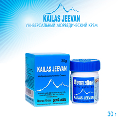 Крем многофункциональный аюрведический Multipurpose Ayurvedic Cream Kailas Jeevan Кайлаш Дживан 30 г