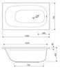 Cezares ECO-150-70-41-W37 Акриловая ванна 150x70, цвет: белый