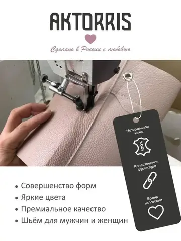 Сумка; натуральная кожаная; через плечо