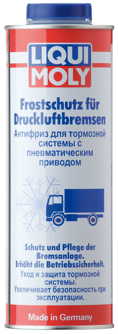 Антифриз для тормозной системы с пневматическим приводом Liqui Moly Frostschutz 1л