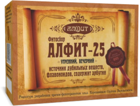 Фитосбор Алфит-25 Омолаживающий, 60 ф/п*2г