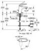 GROHE Eurostyle 23709003 Смеситель для раковины