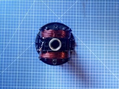 Якорь DDE GG950 (01-950-061)