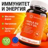 Кадр 1