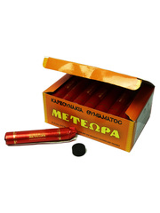 Уголь кадильный Метеора (Греция) 22 mm 240 шт — для воскурения ладана Добрый Пастырь