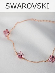 Браслет Миражи с розовыми кристаллами-кубиками Swarovski