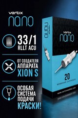 VERTIX NANO 33/1RLLT Картриджи 20 шт для перманентного макияжа и тату.