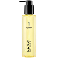 Numbuzin Лёгкое гидрофильное масло от чёрных точек No.1 Easy Peasy Cleansing Oil, 200 мл