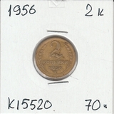 K15520 1956 СССР 2 копейки K15520 1956 СССР 2 копейки