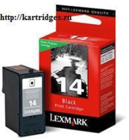 Картридж Lexmark 18C2090E №14