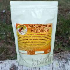 Медовый порошок - сухой мёд вкусная и полезная добавка в кашу, чай ... Купить в интернет-магазине Каша из топора