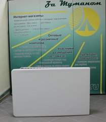 Стол-чемодан складной туристический Green Glade F240