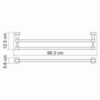 WasserKRAFT Isen K-4040 Полотенцедержатель, цвет: хром