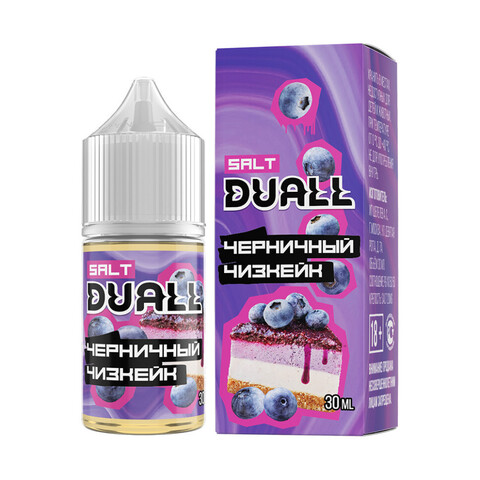 Жидкость DUALL Salt 2% Light 30 ml - Черничный чизкейк
